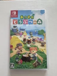 Switch あつまれ どうぶつの森