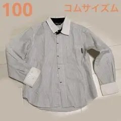 フォーマルシャツ　100