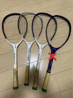 ボロンスーパー400 (BORON SUPER 400)YONEX ヨネックス - メルカリ