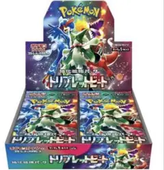 Item thumbnail for item 7c557383-2c1f-47b6-bb02-3e0ed42ddf58