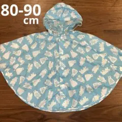 Item thumbnail for item 53d03ef2-24b2-488b-98e2-b91ee455a936