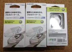 【3個】エレコム Apple Watch Ultra 49 mm フルカバー