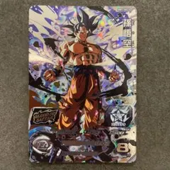 Item thumbnail for item 99fe98d1-b2af-45de-a3fe-1d448f6bdb5d