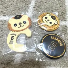 ジャイアンツ 坂本勇人 エニマイくじ