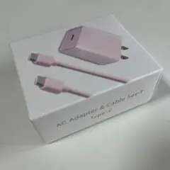 AC Adapter & Cable Set-T2 Type-C