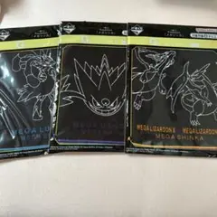 ポケモン一番くじメガシンカ　ハンドタオル３種