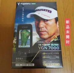 ユピテルゴルフナビ距離測定器 YGN7000