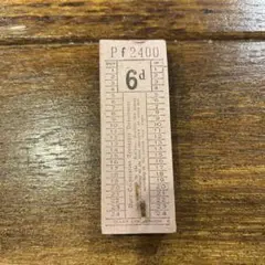 Item thumbnail for item a0933a85-d4bb-4617-9dfb-8e9513a0313d