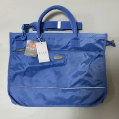 ELLE スクールバッグ