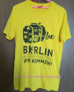ドルトムントDortmund2014−2015ポカール決勝戦記念TシャツMサイズ