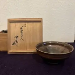 【肉筆】茶道　藪内流　十三代　青々斎　竹仲紹智　色紙　8枚セット 肉筆】茶道 藪内流 十三代 青々斎 竹仲紹智 色紙 8枚セット