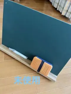 ミニ黒板 ❤️チョーク　黒板消し付き
