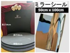 8月15日まで出品 スワロフスキー 大型 ディスプレイ 台座 置物
