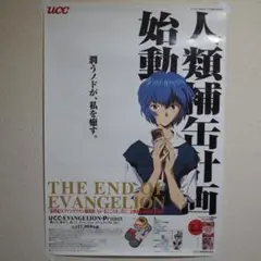 2025年最新】新世紀エヴァンゲリオン劇場版box ldの人気アイテム