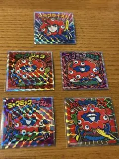 ミャクミャクマンチョコ　シークレットあり　ビックリマン　大阪万博