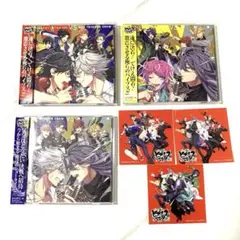 ヒプノシスマイク CDセット 特典ステッカー+帯あり