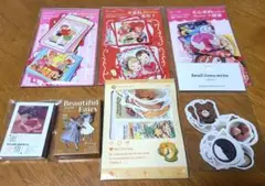 コラージュ素材まとめ売り