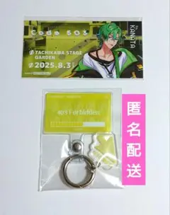 from ARGONAVIS　フォンタブリング εpsilonΦ　二条奏
