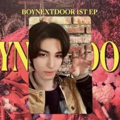 BOYNEXTDOOR イハン why トレカ