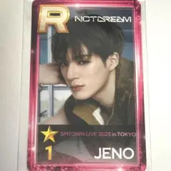 super star smtown ジェノ シュスエム リアルカード NCT