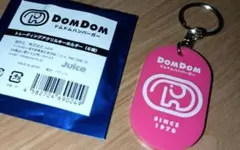 【未使用】ドムドムハンバーガー　トレーディングアクリルキーホルダー（ピンク）