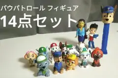 パウパトロール フィギュア 14点セット チェイス マーシャル ガチャガチャ