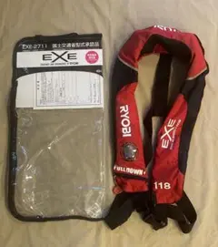 RYOBI EXE-2732 コンパクトウエストベルトタイプライフジャケット RYOBIより、シリーズ最小＆最軽量のタイプA型自動膨張式