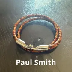 Paul Smith ポールスミス レザー編み込みブレスレット
