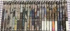 古見さんは、コミュ症です。1~26 全巻