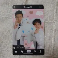 よしもと漫才劇場 シナモロール シカノシンプ