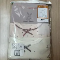 Item thumbnail for item dca84439-023c-4323-889f-4bed1b893707