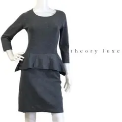 お値下げ 【未使用 タグ付】theory luxe ペプラム ニット ワンピース