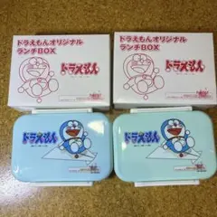 ドラえもん　お弁当箱　ランチBOX