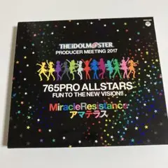 会場限定　アイドルマスター　CD MiracleResistancアマテラス
