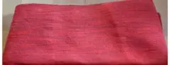 Item thumbnail for item b250696e-7b67-442c-a3ab-f22577a327e2