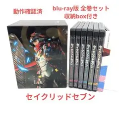 Item thumbnail for item 727403cf-648f-4a27-9115-35bb1b91da3d