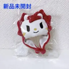 【新品未開封】ロウル 川崎ブレイブサンダース ファンキャップ キーホルダー
