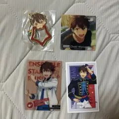 守沢千秋 まとめ売り