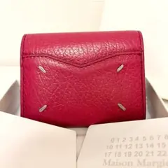 美品 激レア色 マルジェラ 4ステッチ エンベロープ スリーフォールド 折り財布