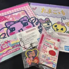たまごっち　一番くじ　E賞２枚セット