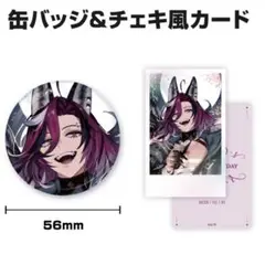 Item thumbnail for item 136d1b9c-2a7a-414c-943d-c4fc70412ef0