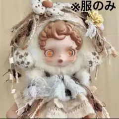 Item thumbnail for item 3948a36b-4f89-4deb-a6f1-5a0825210e86