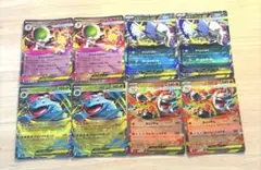 ポケモンカード　メガブレイブ/メガシンフォニアRR18枚セット