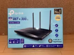 【専用】TP-Link　 無線LANルーター　中古品