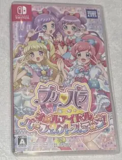 プリパラ オールアイドルパーフェクトステージ！