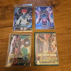 機動戦士ガンダム アーセナルベース ハイネデスティニー　アマテ　V2 ザクII