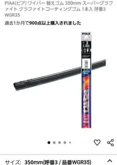 Item thumbnail for item f5e16cfe-9a95-4784-8343-708783a3da03