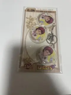 丸井ブン太　アニくじ　リフレクトキーホルダー