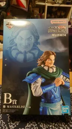 Item thumbnail for item f6ad7d32-cb60-43e6-99be-208ccd5acedd