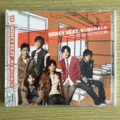 V6 CD HONEY BEAT / 僕と僕らのあした【初回限定盤A】